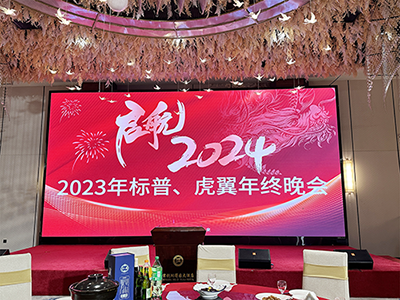 500 未標(biāo)題-1.png